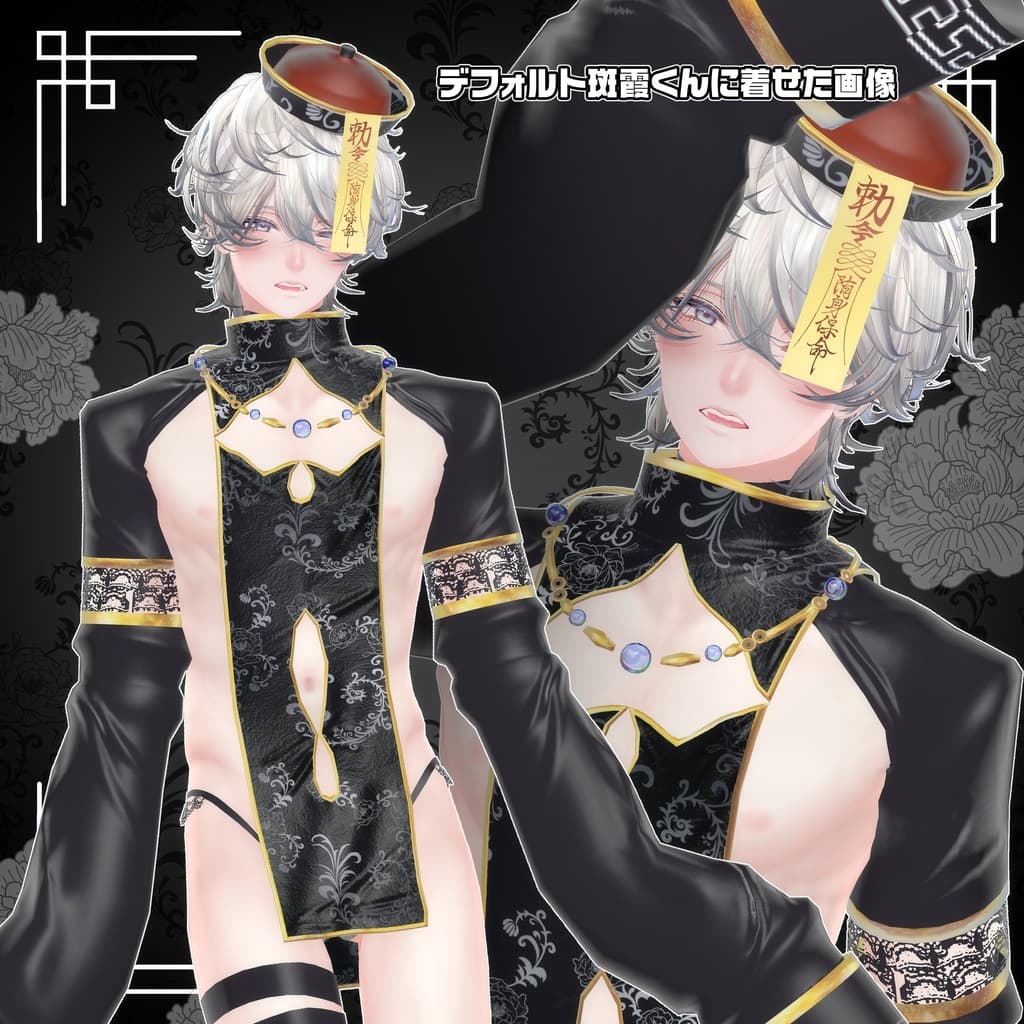 商品画像 3