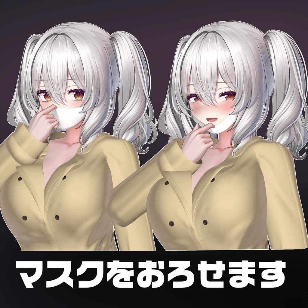 商品画像 6