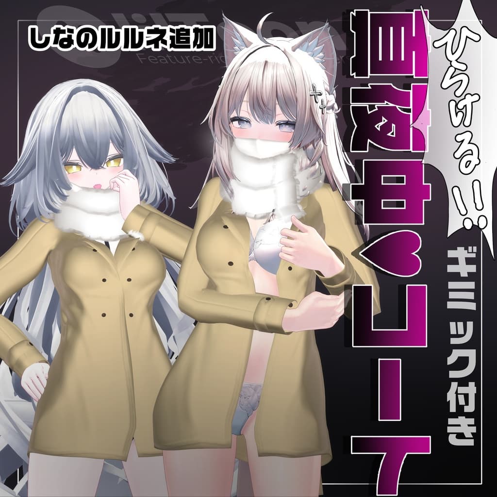 商品画像 2