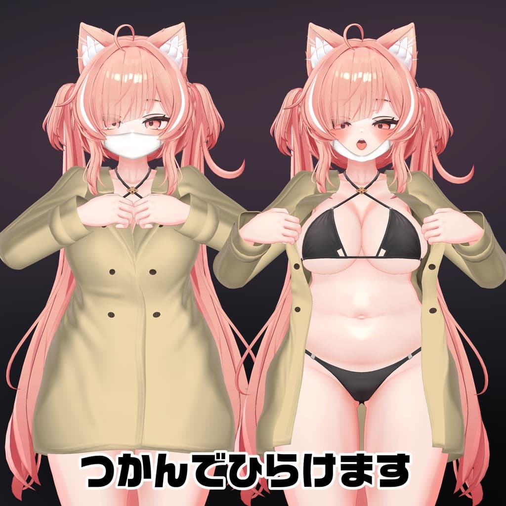 商品画像 5