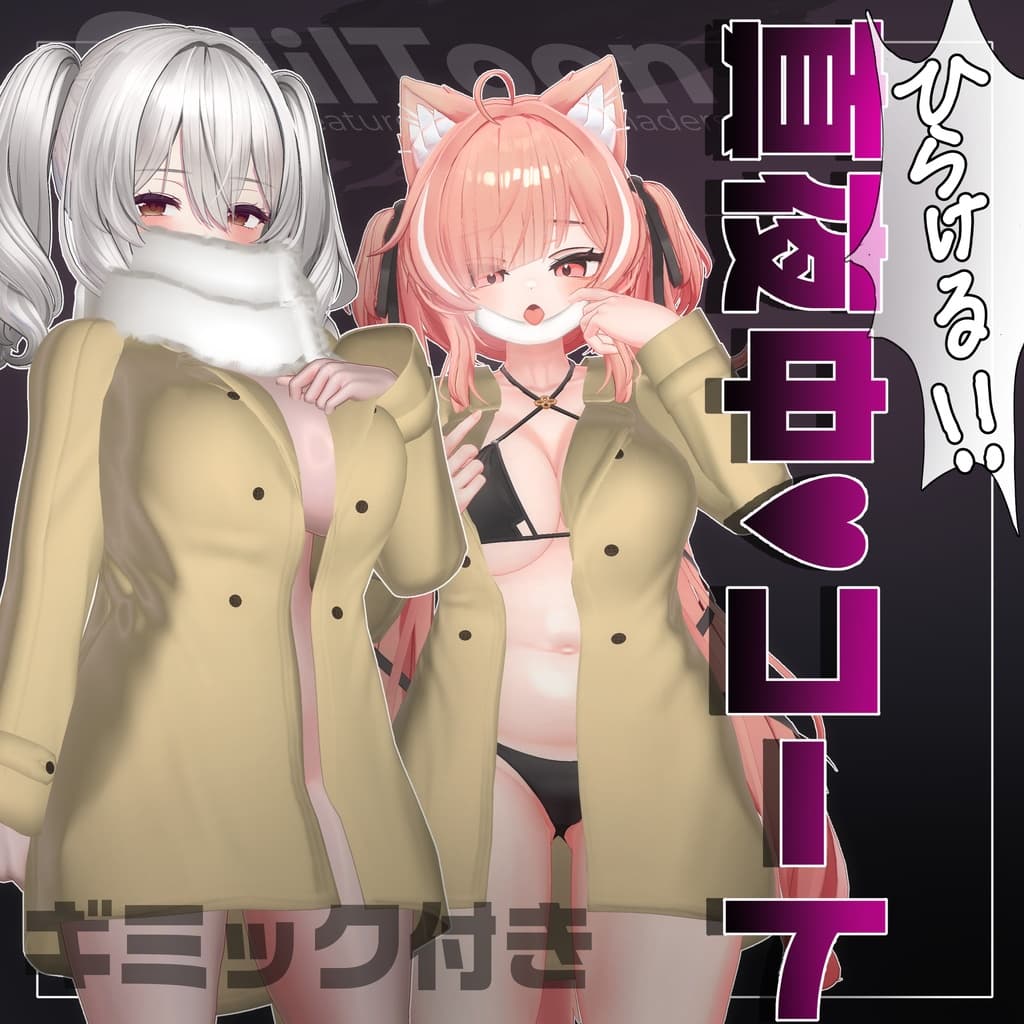 商品画像 4