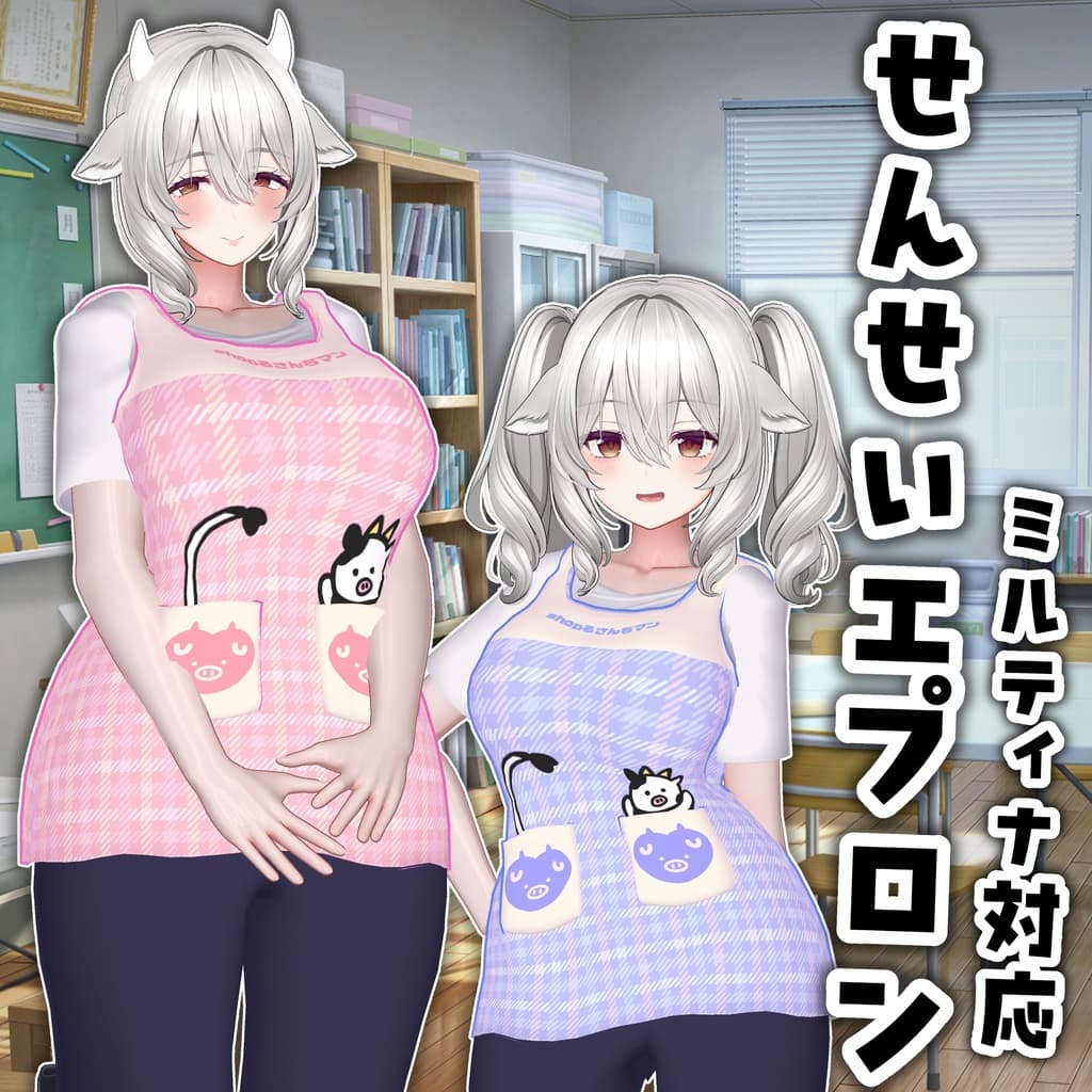 商品画像 1