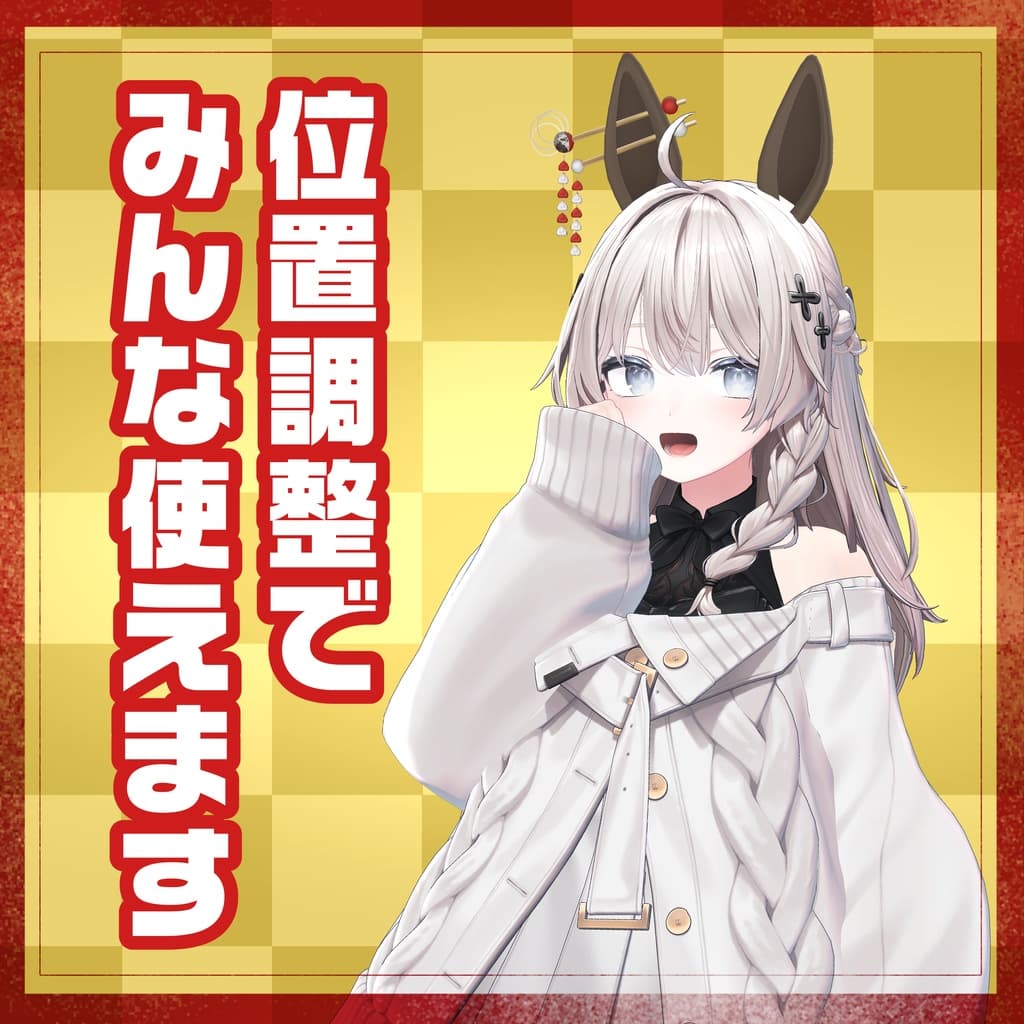 商品画像 3