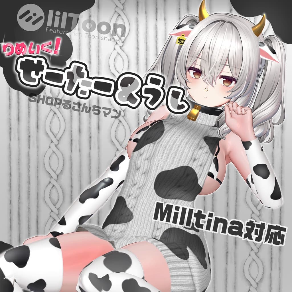 商品画像 1