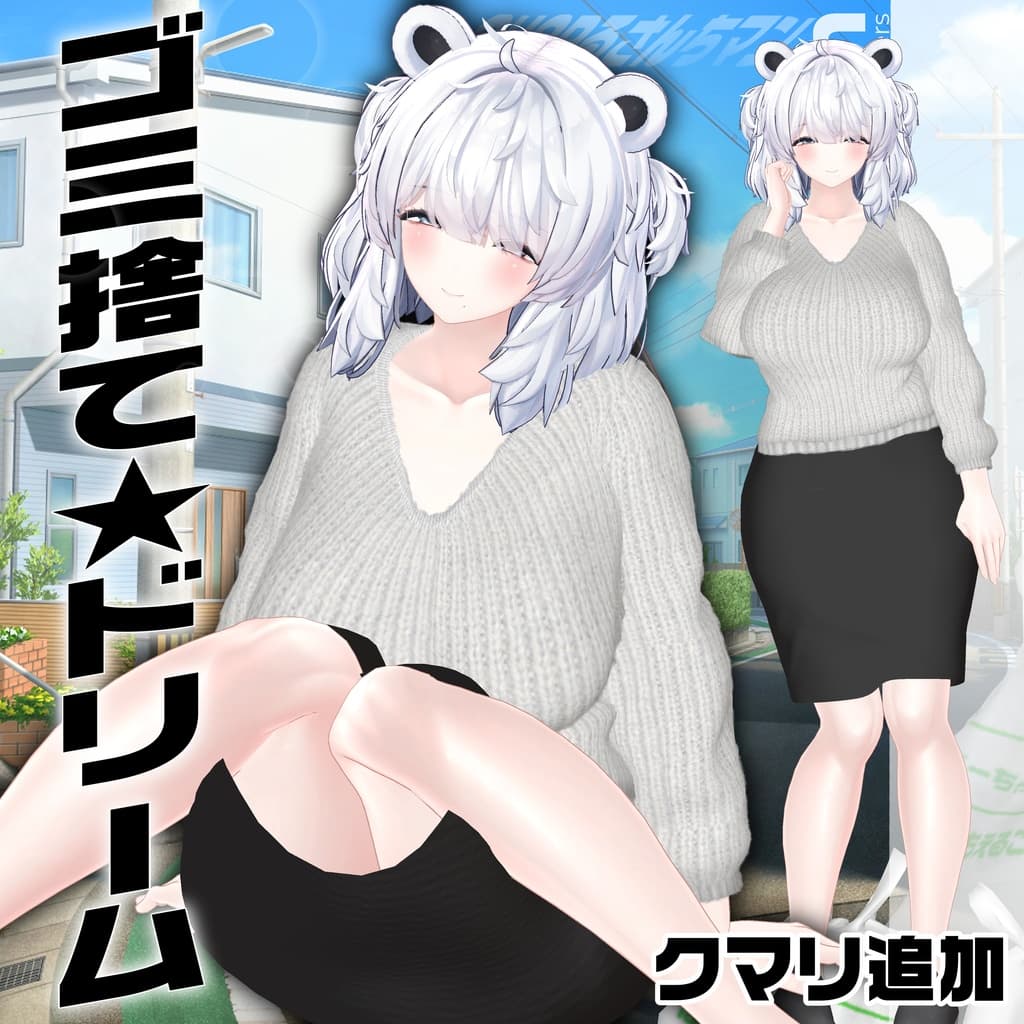 商品画像 3