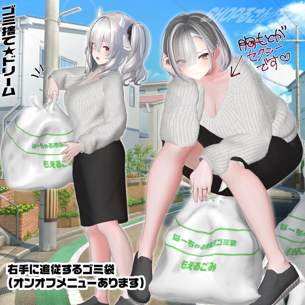 商品画像 5