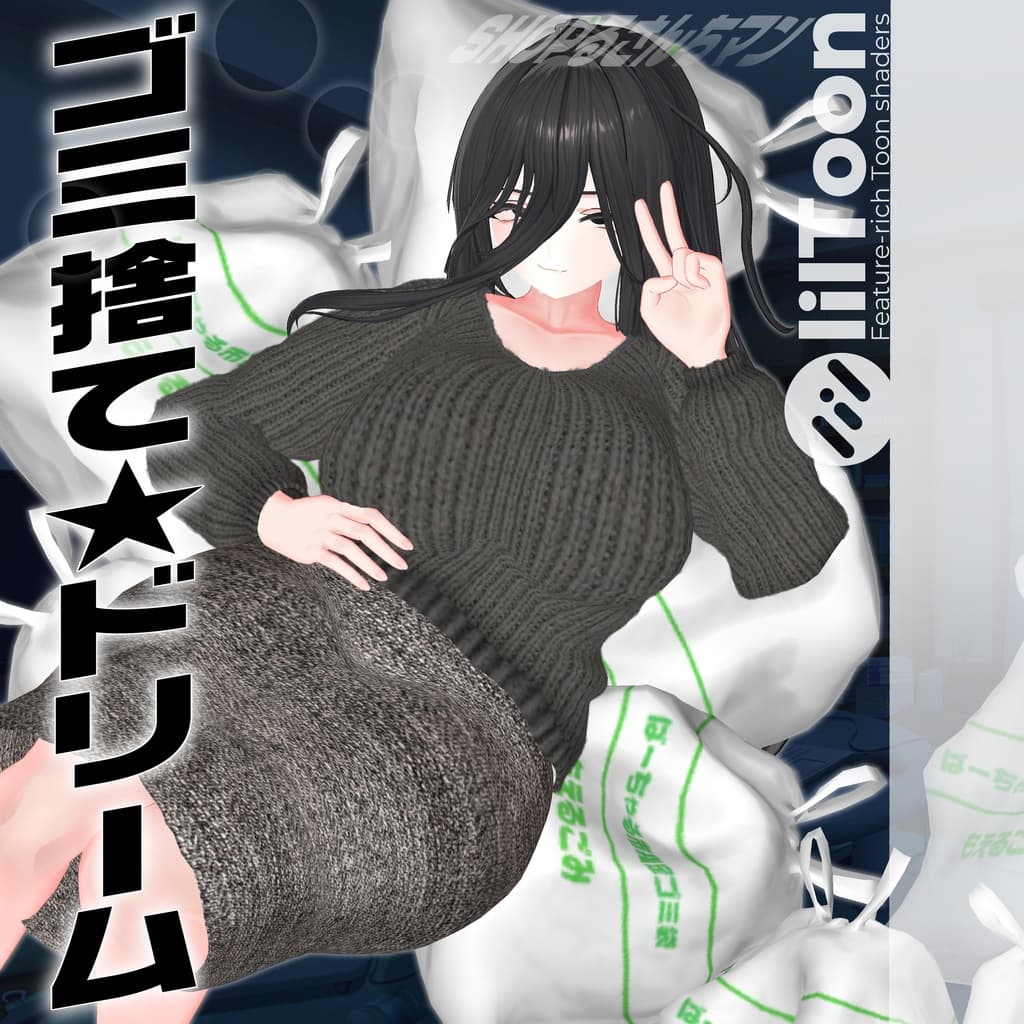 商品画像 2