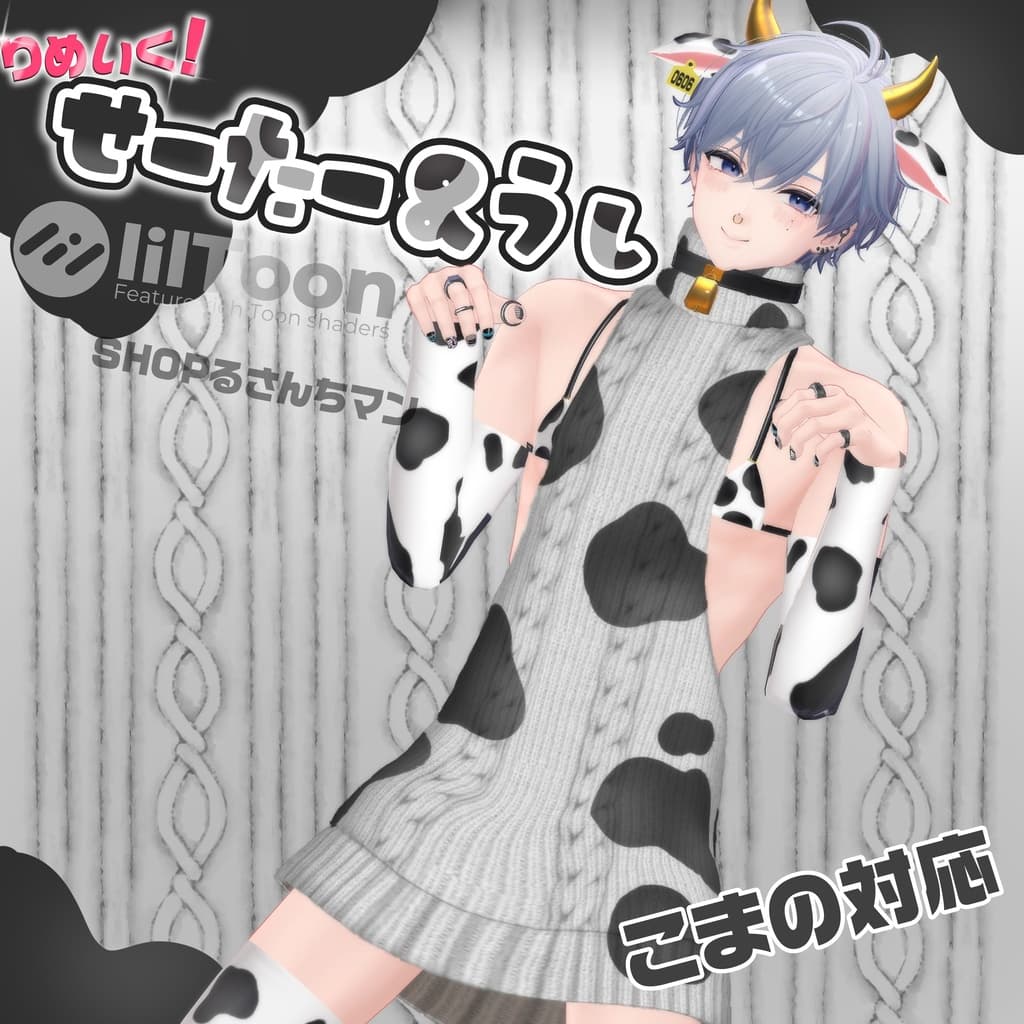商品画像 1