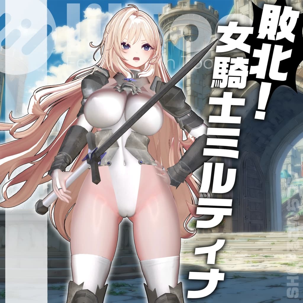 商品画像 1