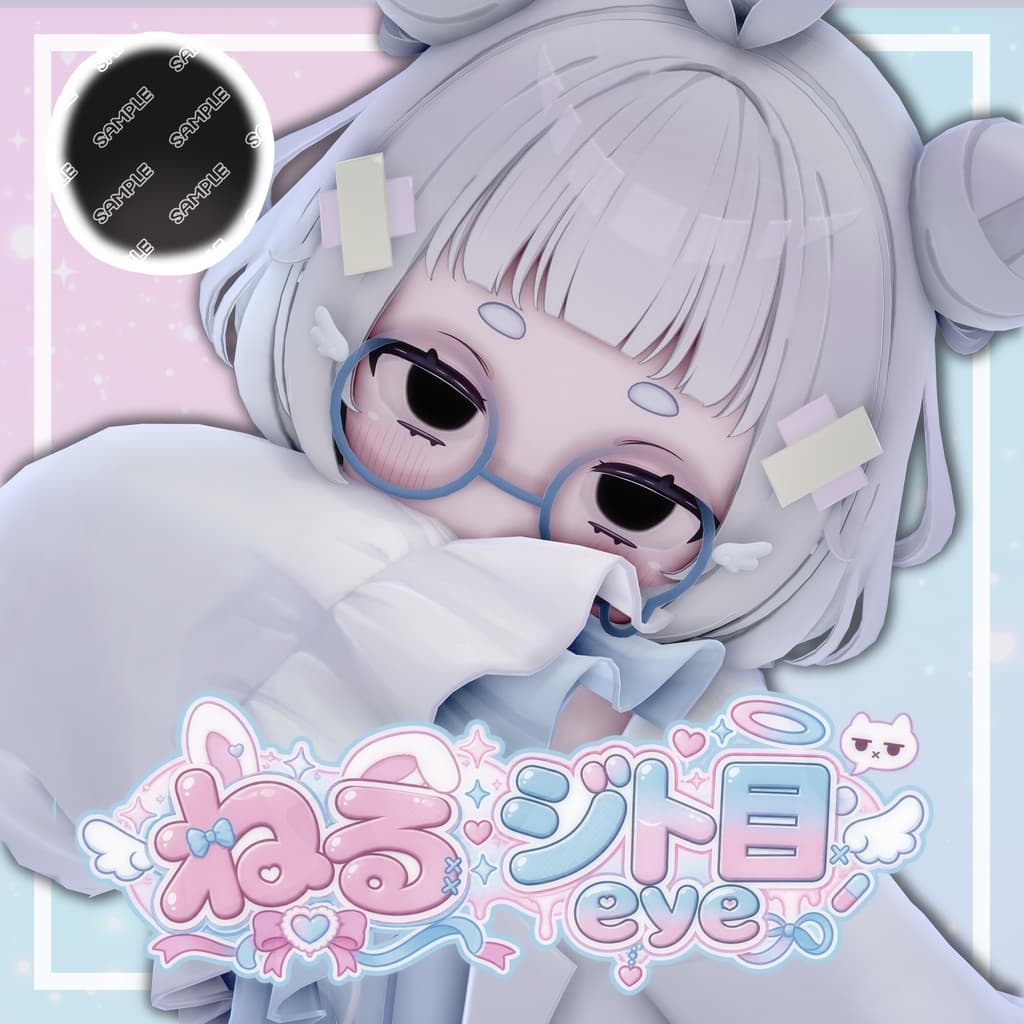 商品画像 1