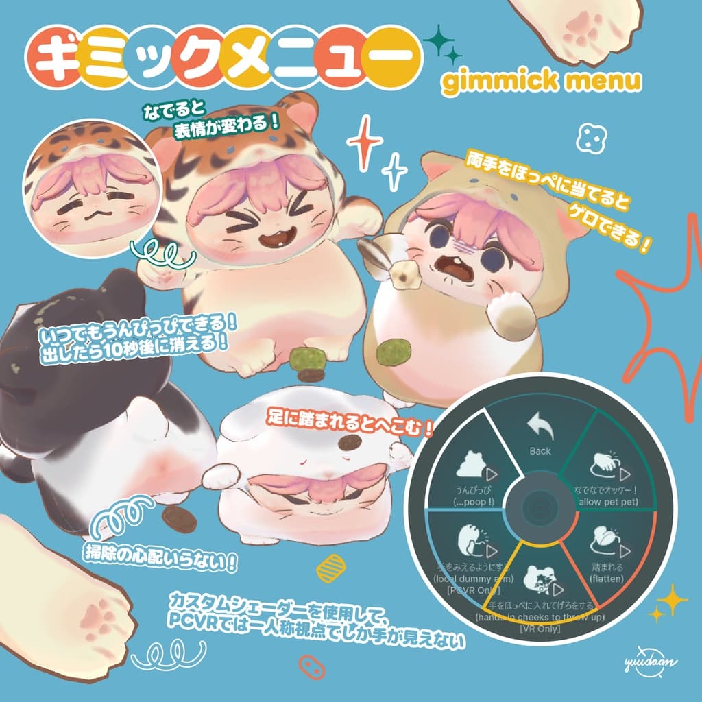 商品画像 4