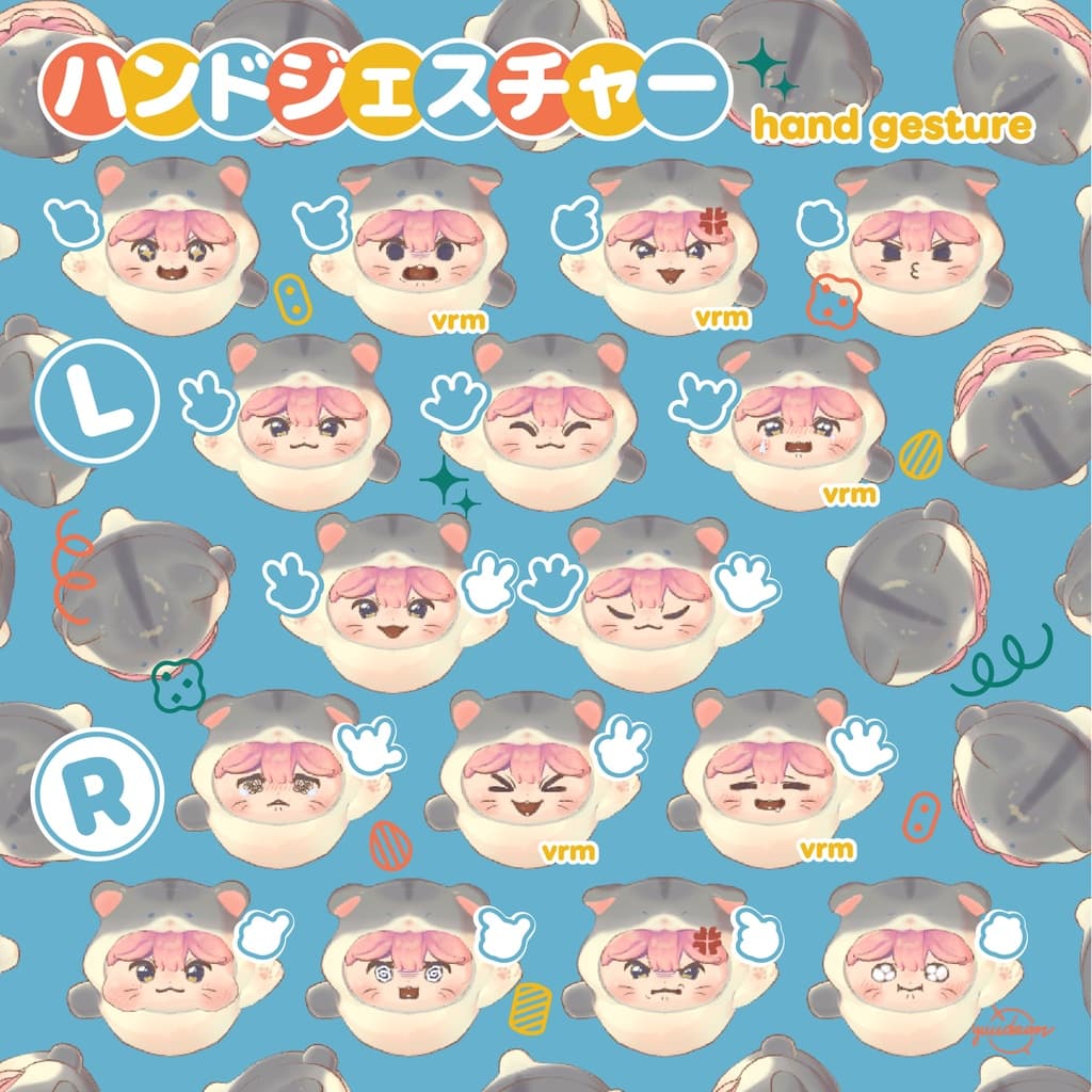 商品画像 3