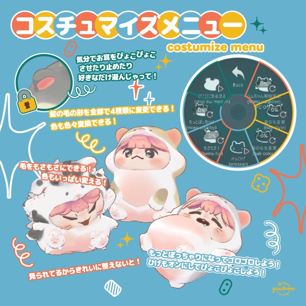 商品画像 5