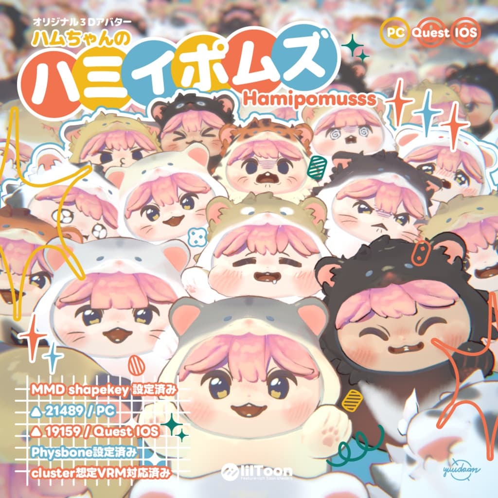 商品画像 1