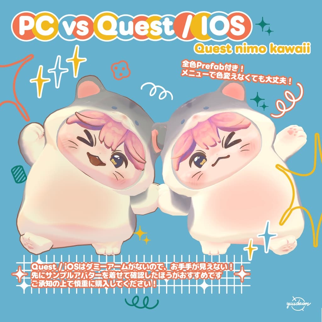 商品画像 6