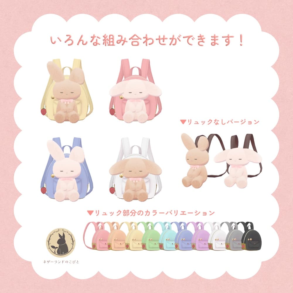 商品画像 2