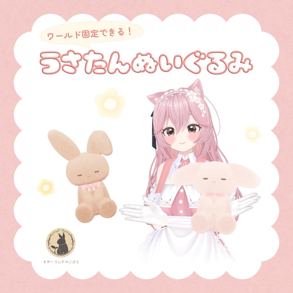 商品画像 5