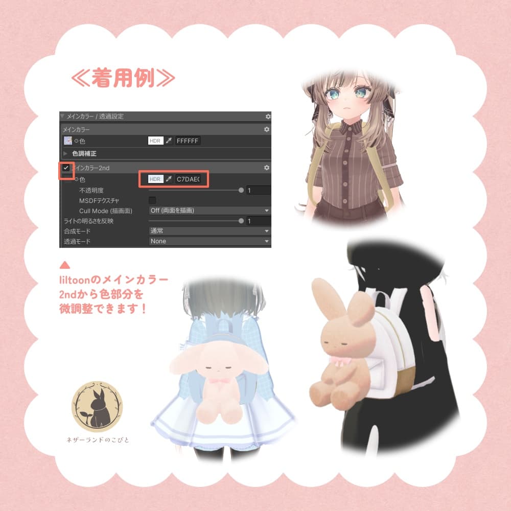 商品画像 3