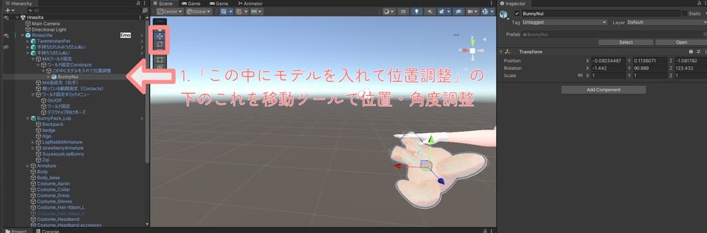 商品画像 8