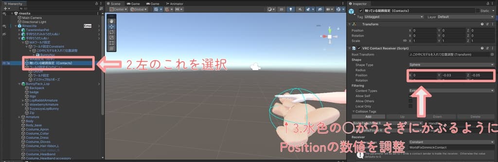 商品画像 9