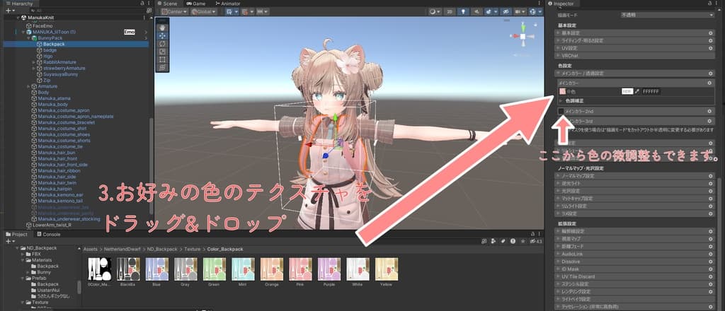商品画像 7