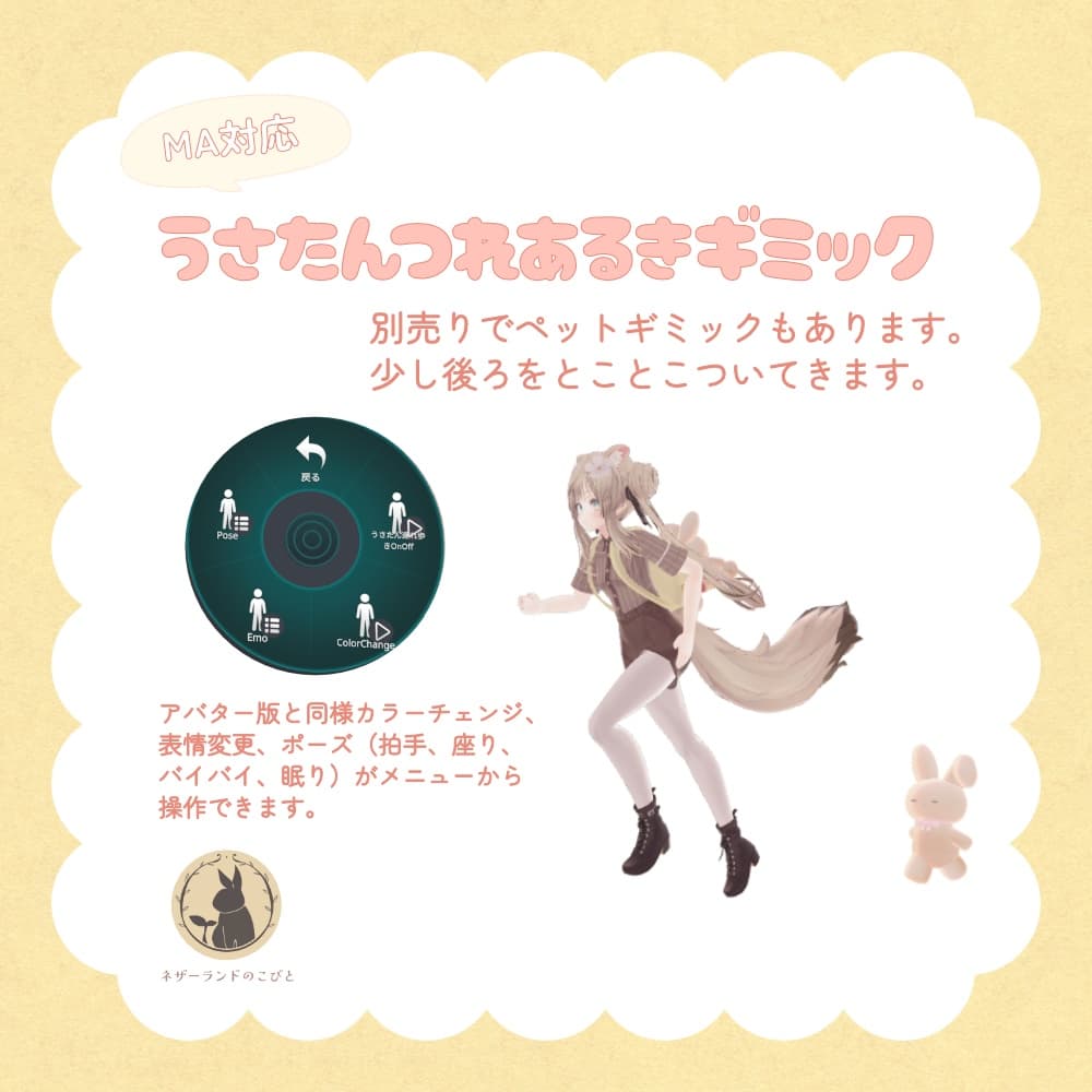 商品画像 6