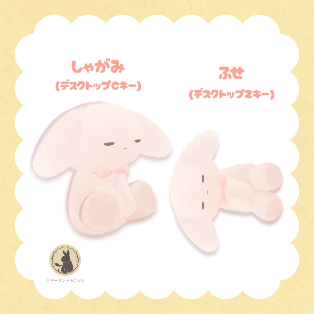 商品画像 3