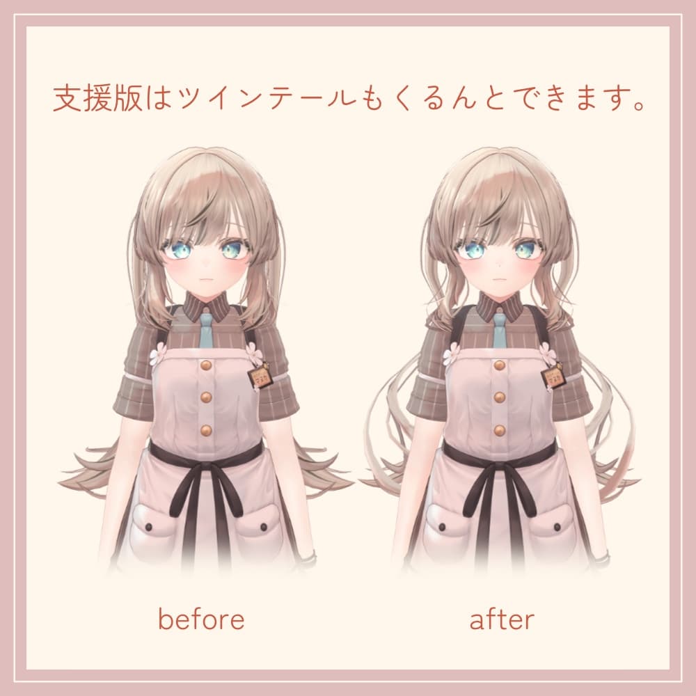 商品画像 2