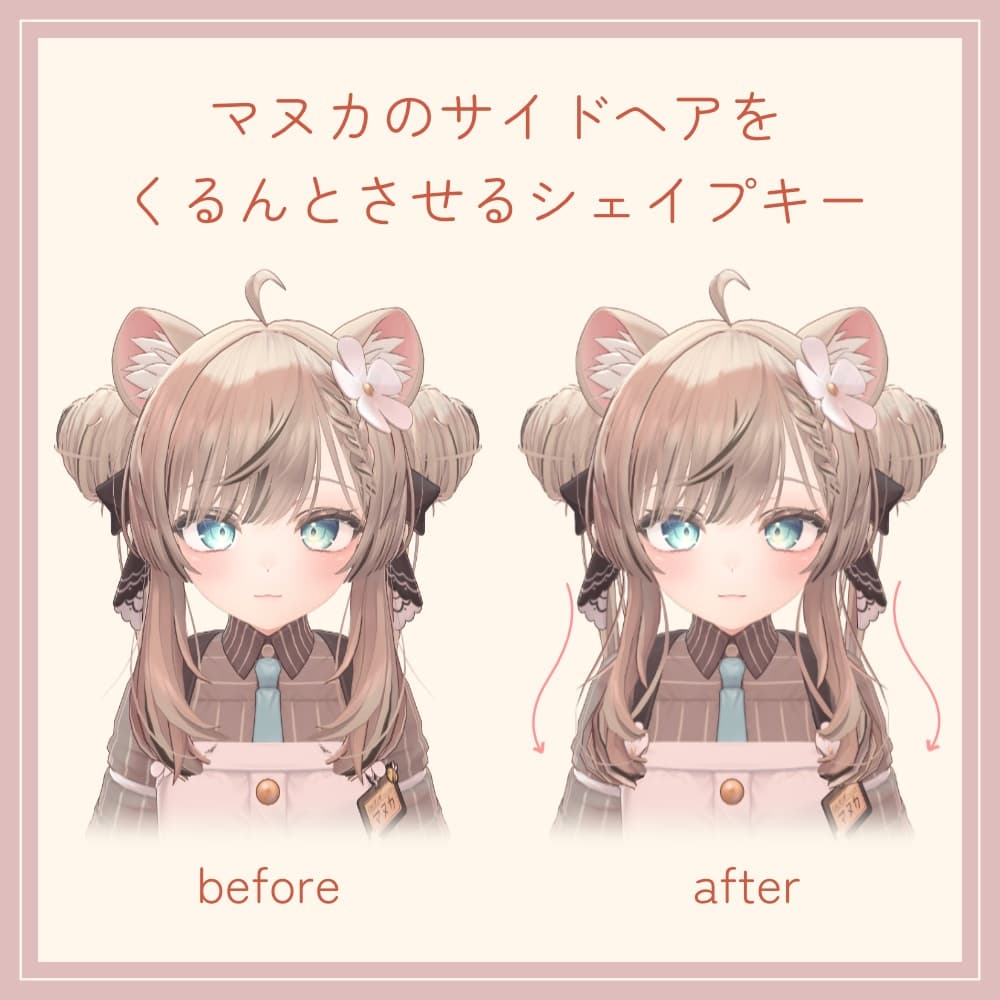 商品画像 1