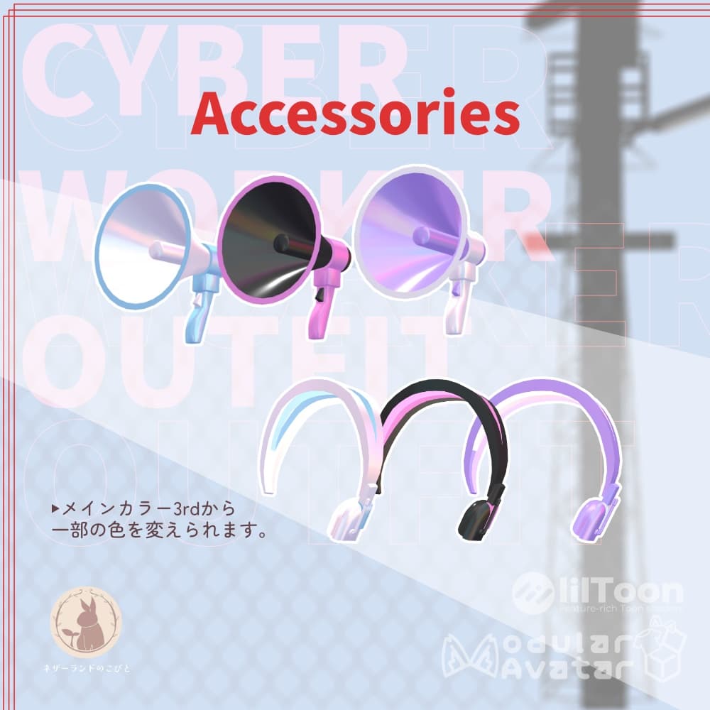 商品画像 5