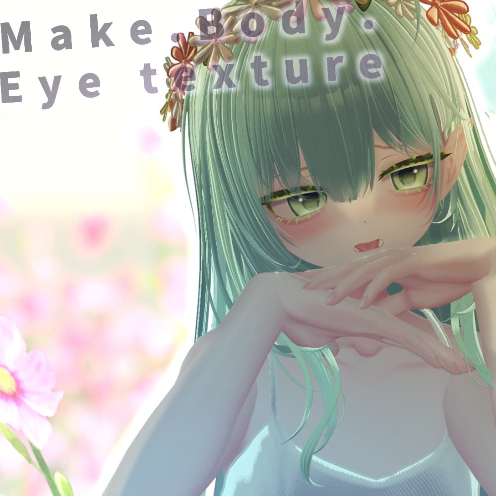 商品画像 11