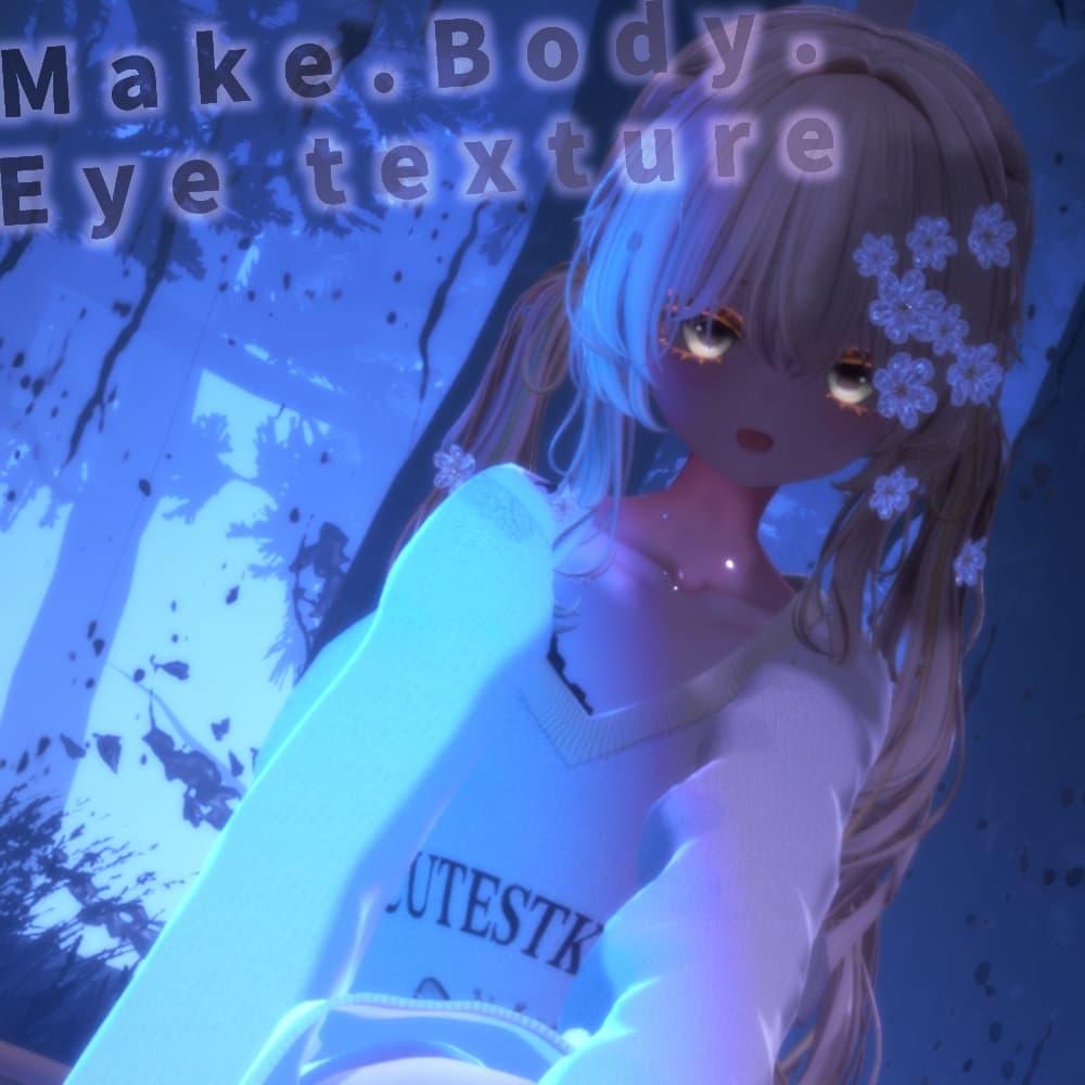 商品画像 8