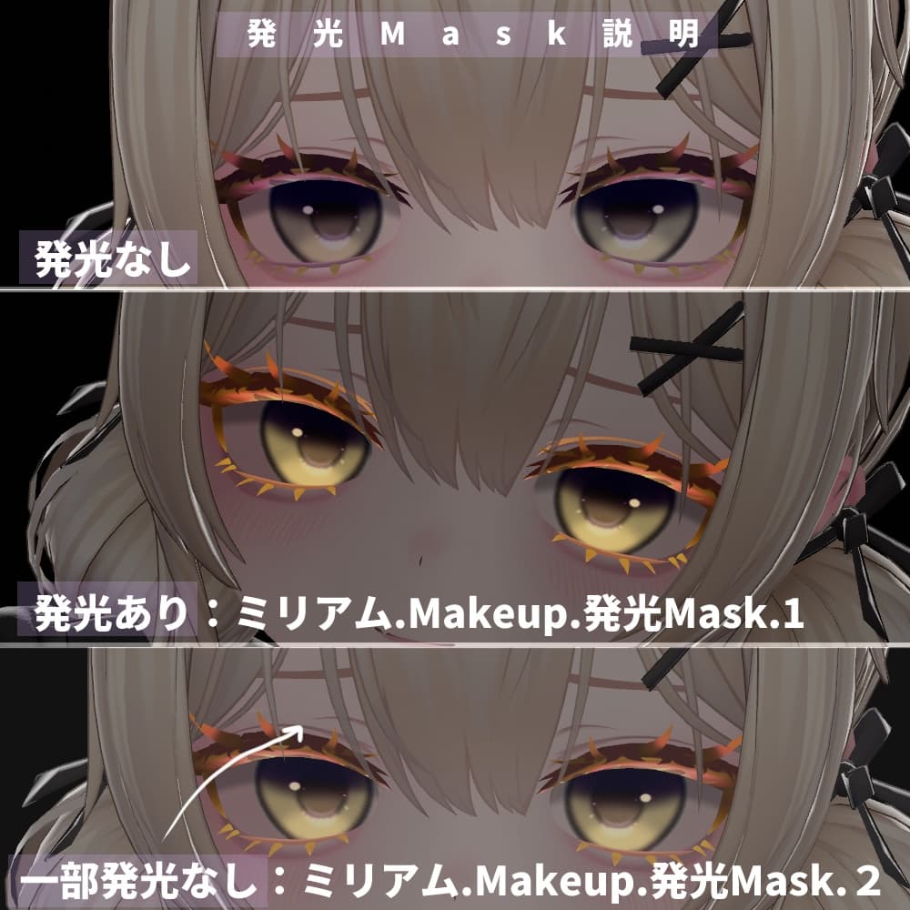 商品画像 6