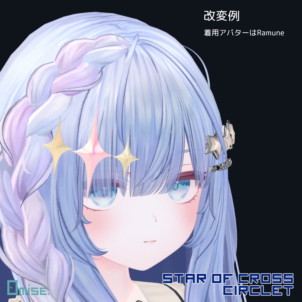 商品画像 4