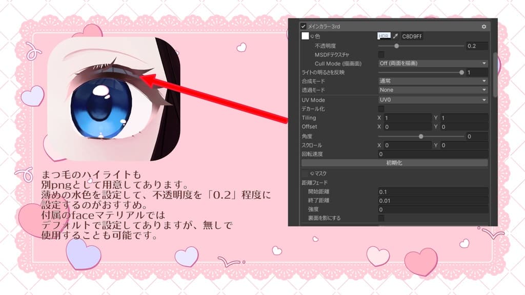 商品画像 12