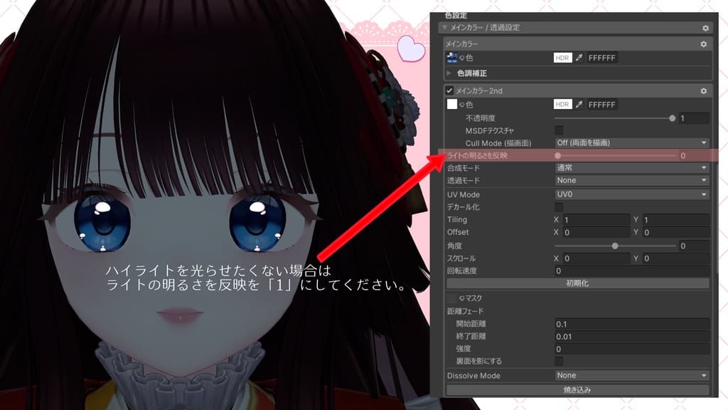 商品画像 11