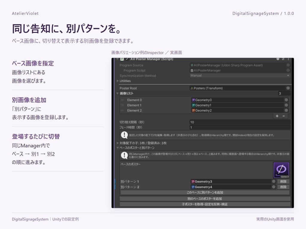 商品画像 8