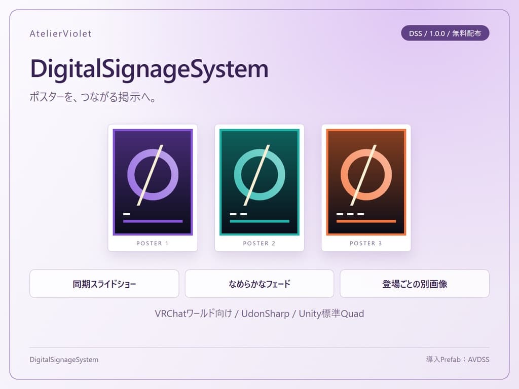 商品画像 1
