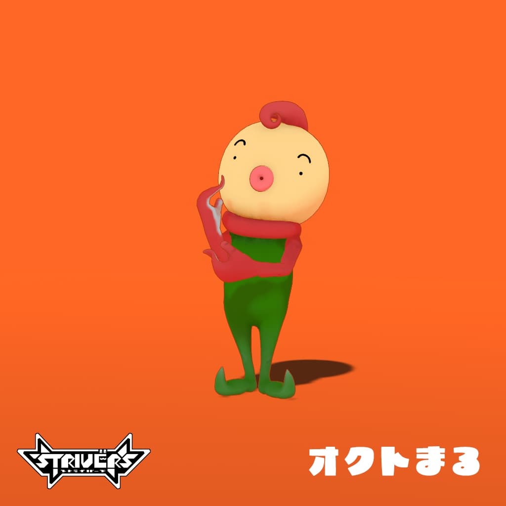 商品画像 2