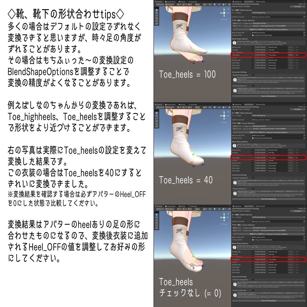 商品画像 2