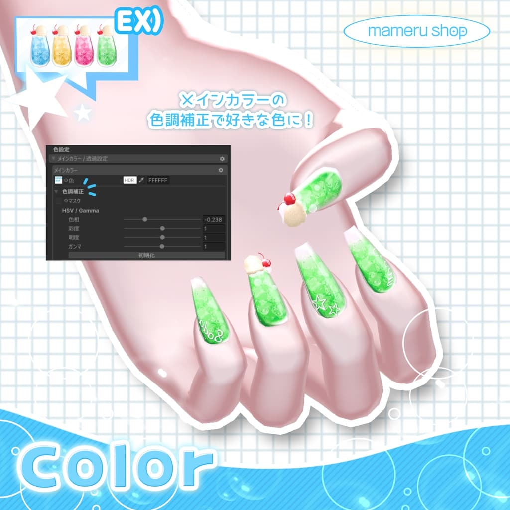 商品画像 4