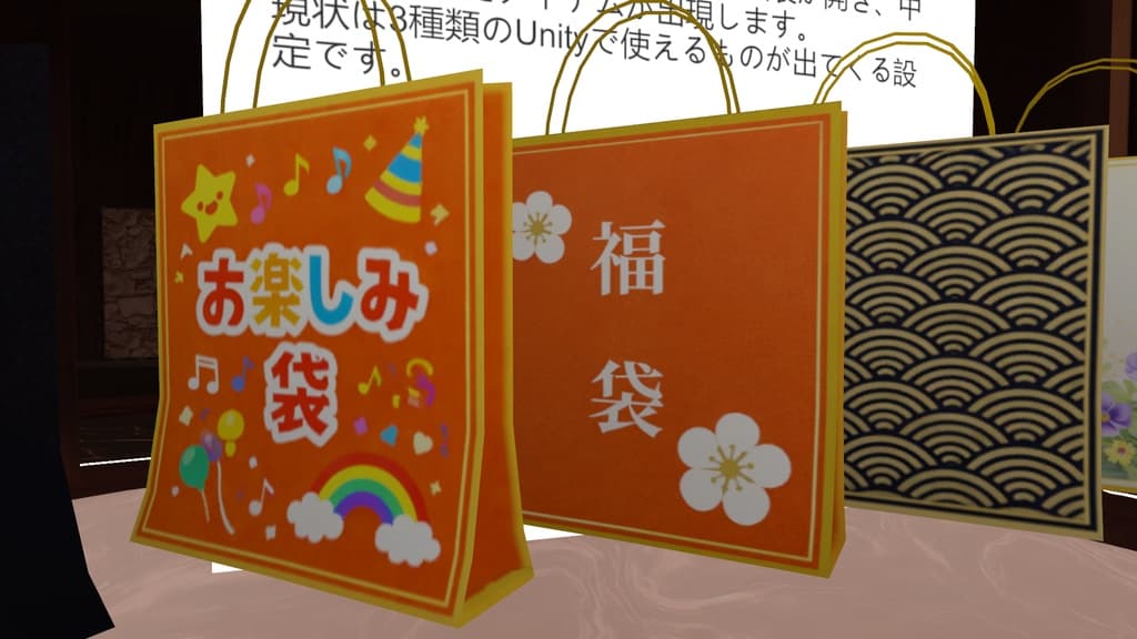 商品画像 4