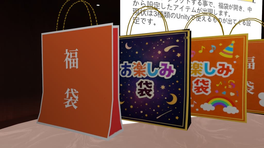 商品画像 3