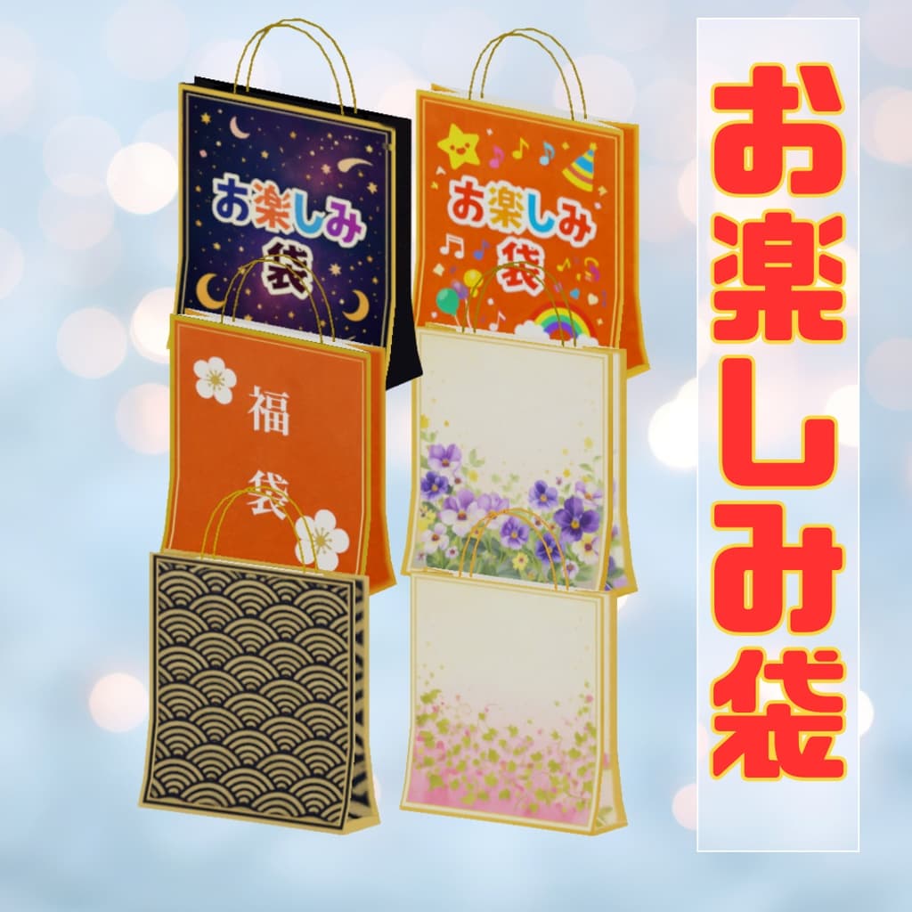 商品画像 1