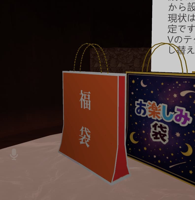 商品画像 2