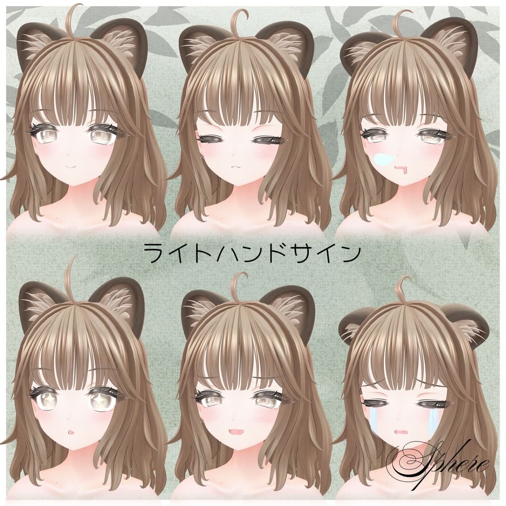 商品画像 13