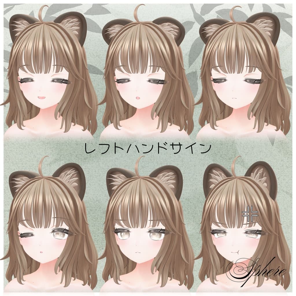 商品画像 12