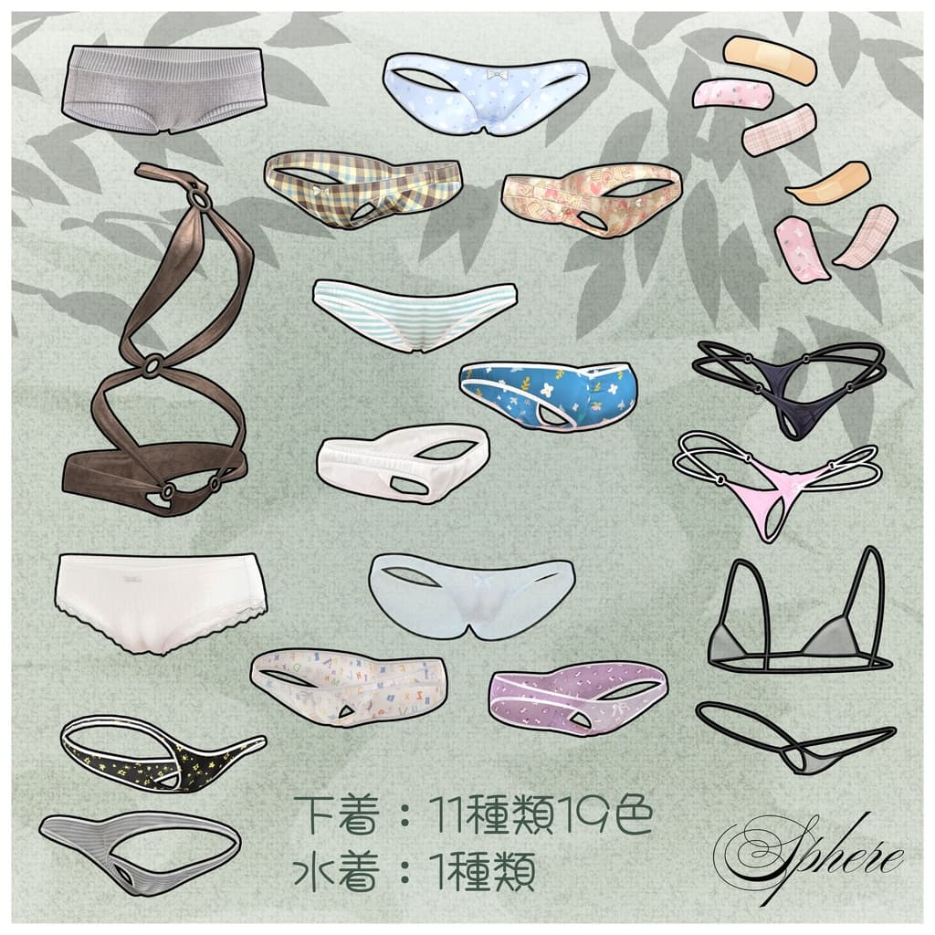 商品画像 10