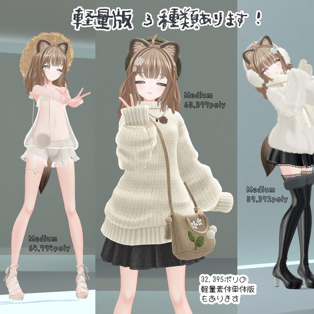 商品画像 2