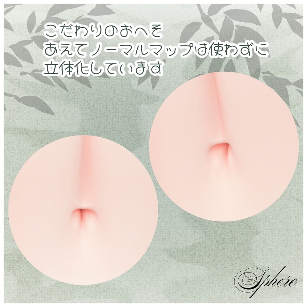 商品画像 11